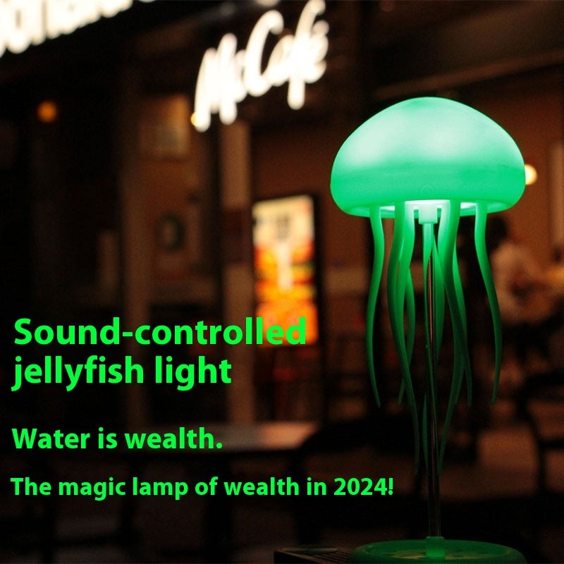 Jellyfish Night Light – Relaxing LED Mood Lamp